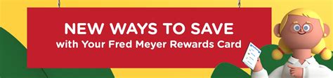 fred meyer points card